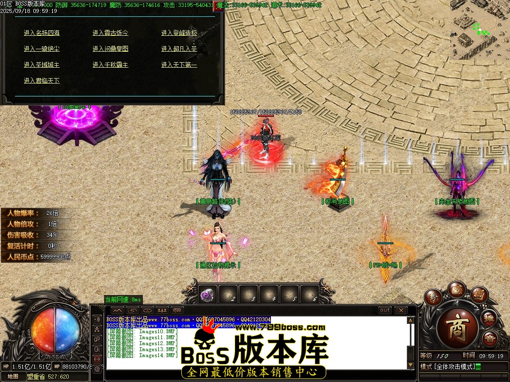 Images15压缩后.JPG
