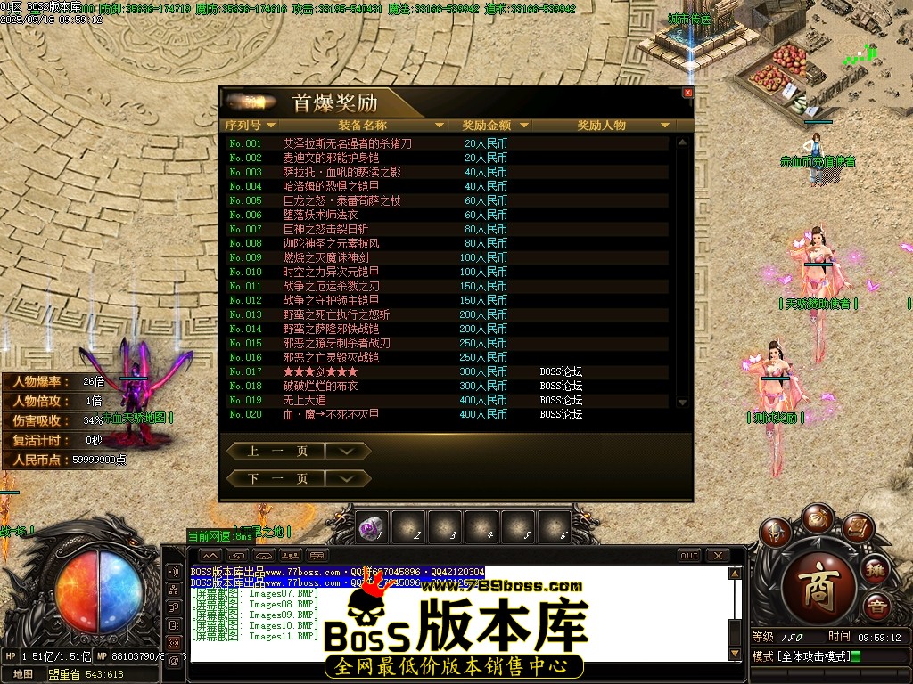 Images12压缩后.JPG