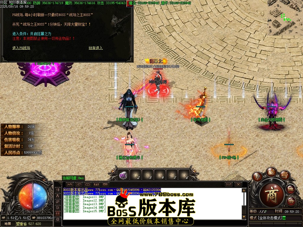 Images16压缩后.JPG