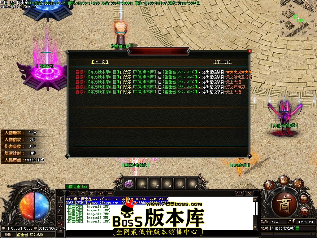 Images17压缩后.JPG