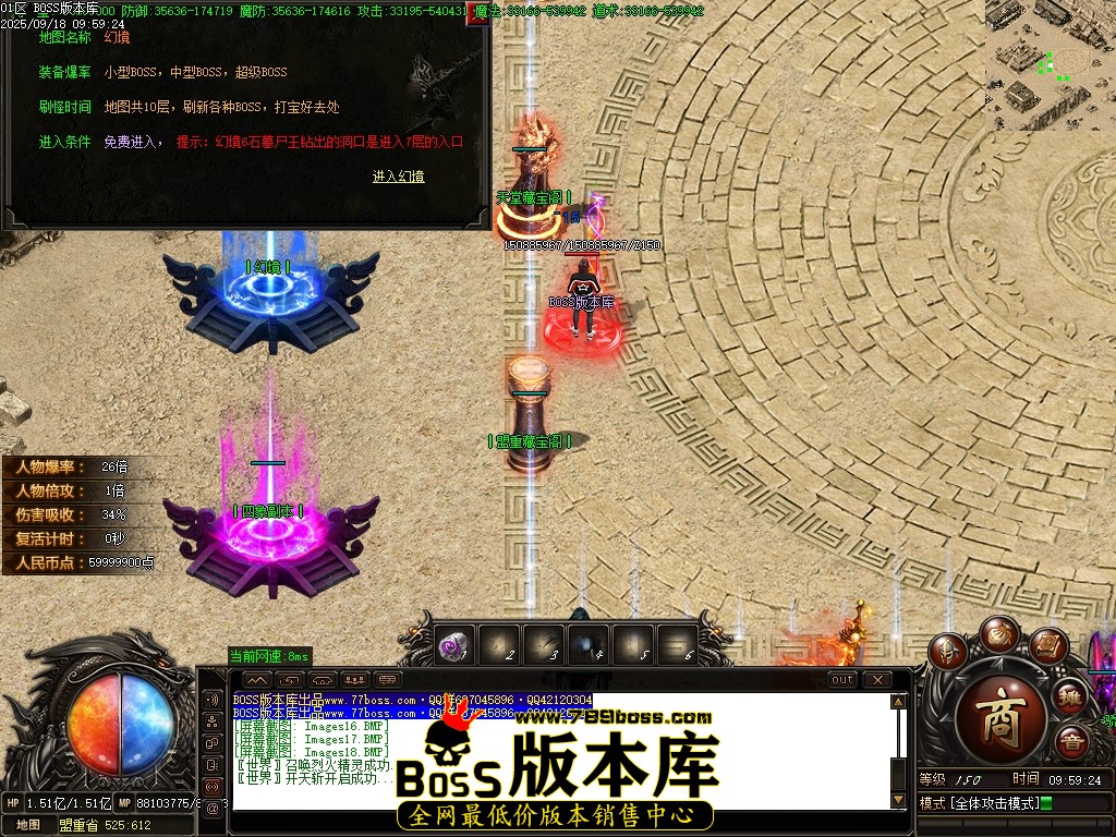 Images19压缩后.JPG
