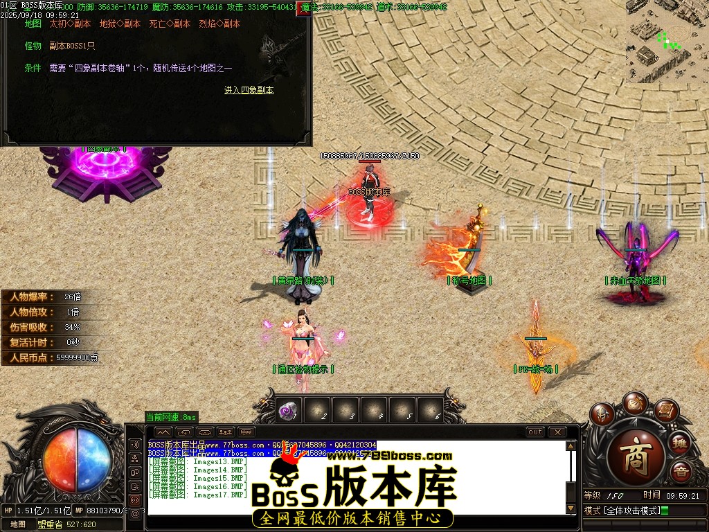 Images18压缩后.JPG