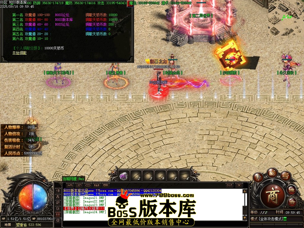 Images25压缩后.JPG