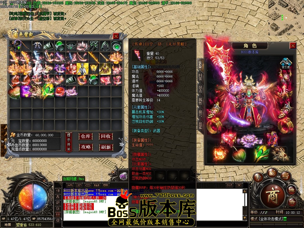 Images50压缩后.JPG