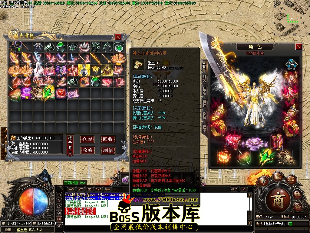 Images53压缩后.JPG