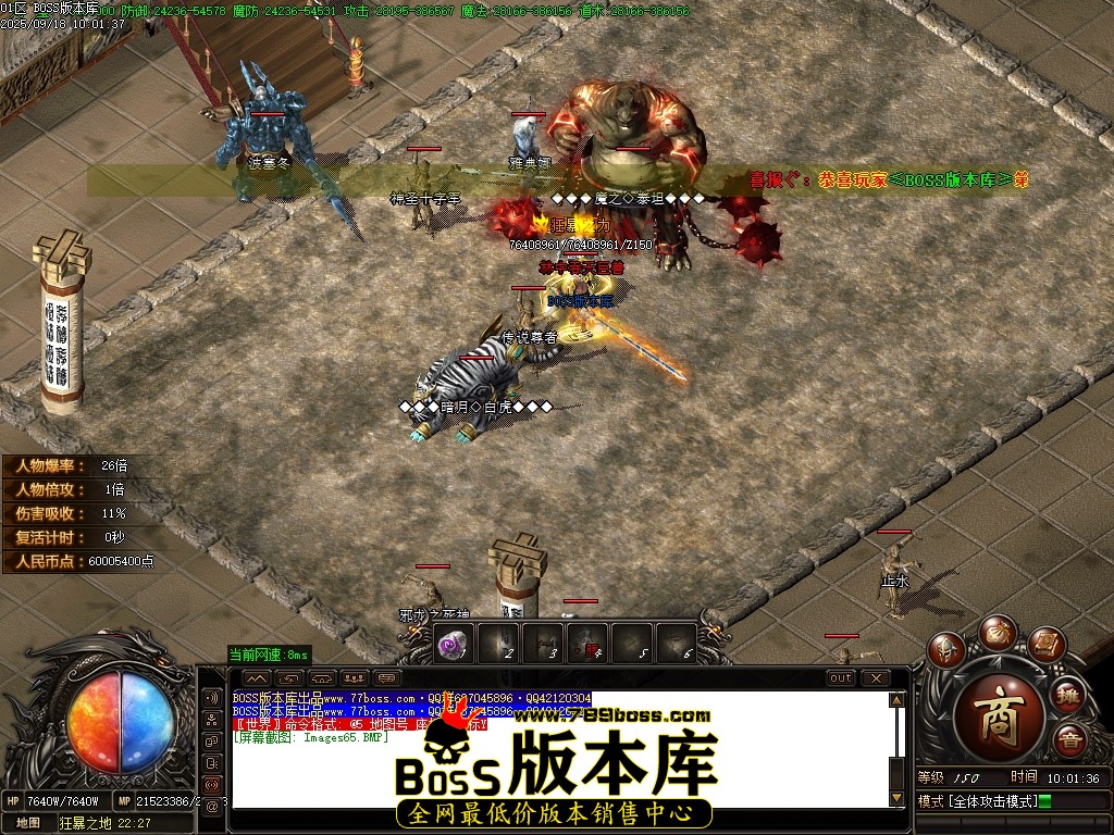 Images66压缩后.JPG