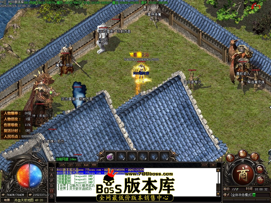 Images63压缩后.JPG