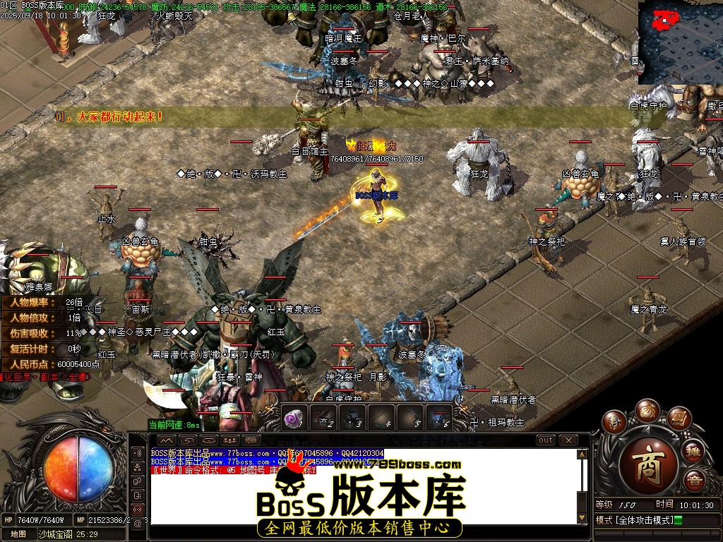 Images65压缩后.JPG