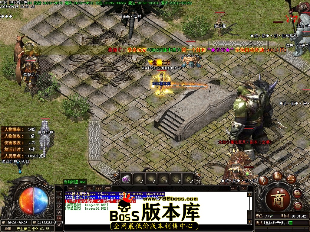 Images67压缩后.JPG