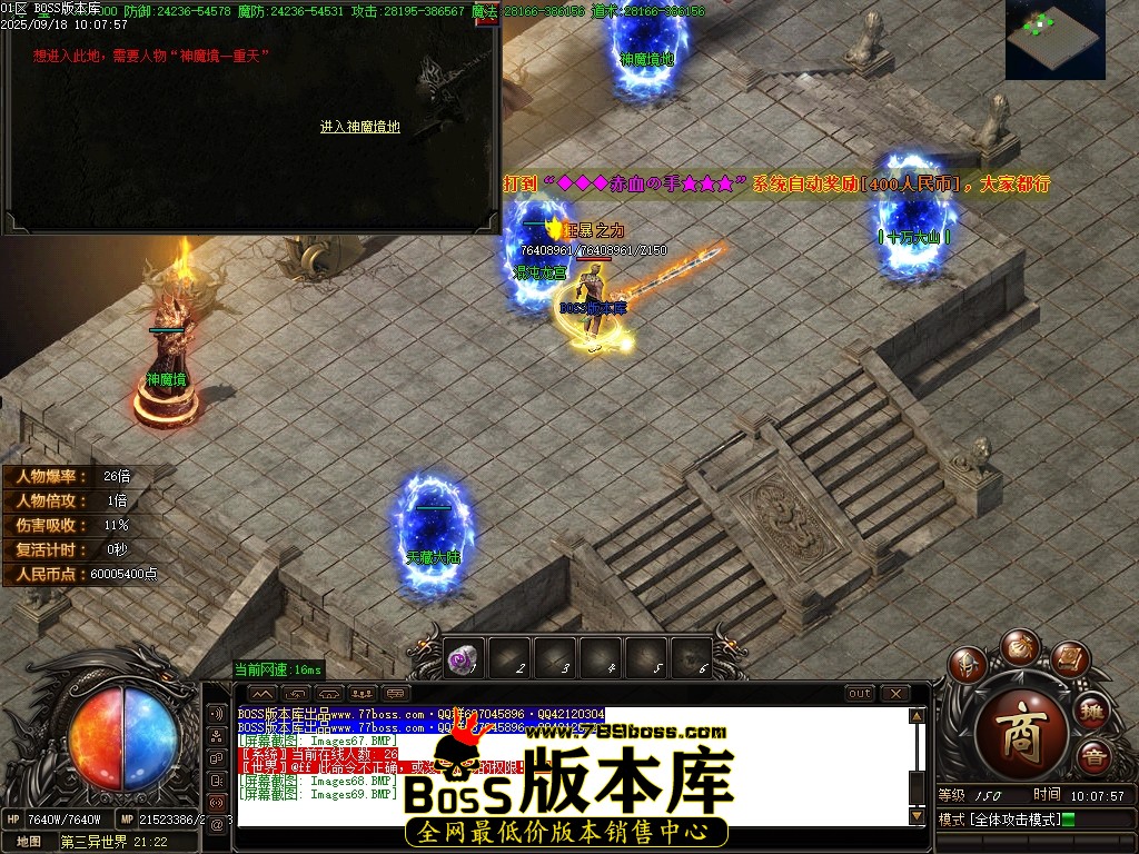 Images70压缩后.JPG