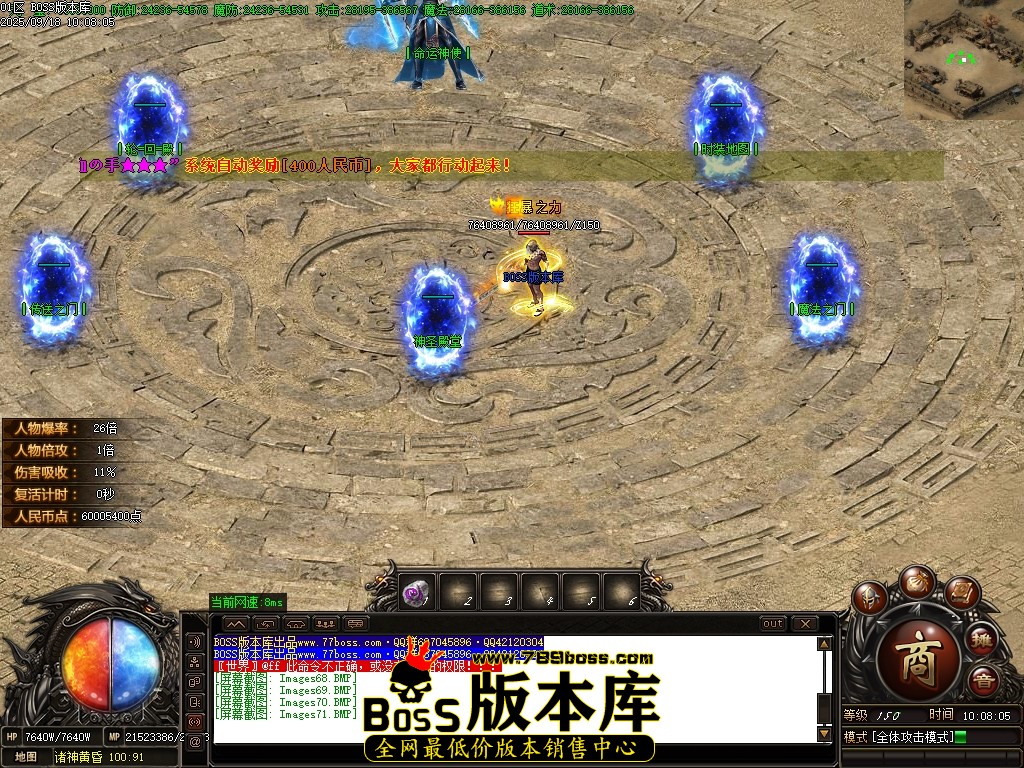 Images72压缩后.JPG
