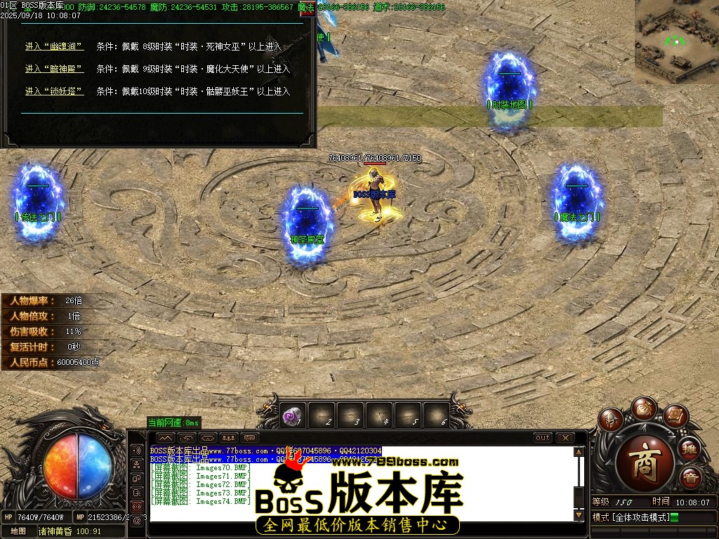 Images75压缩后.JPG