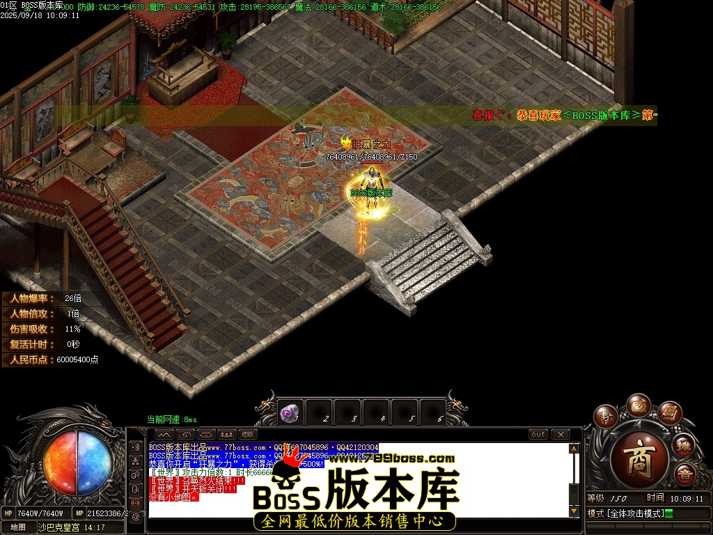Images91压缩后.JPG
