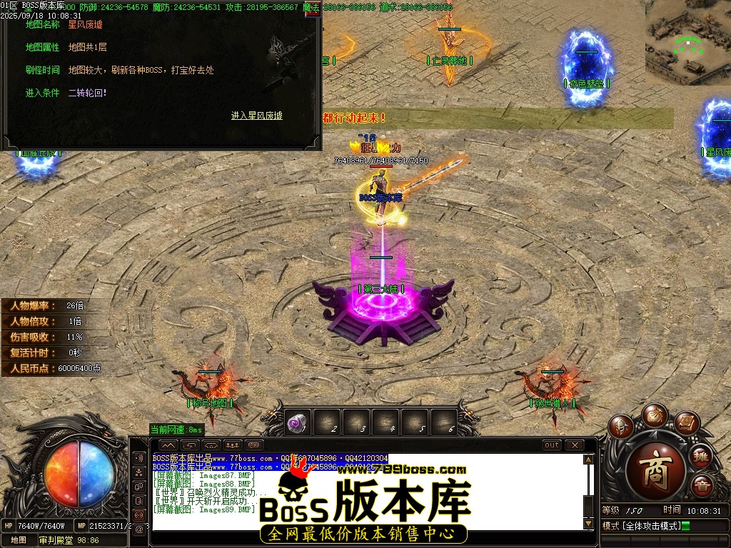 Images90压缩后.JPG