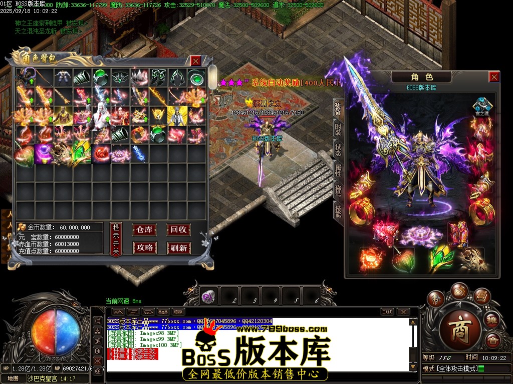 Images101压缩后.JPG
