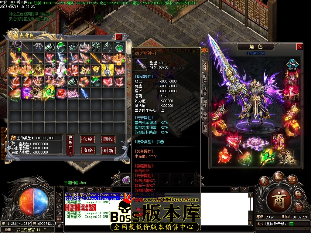 Images103压缩后.JPG