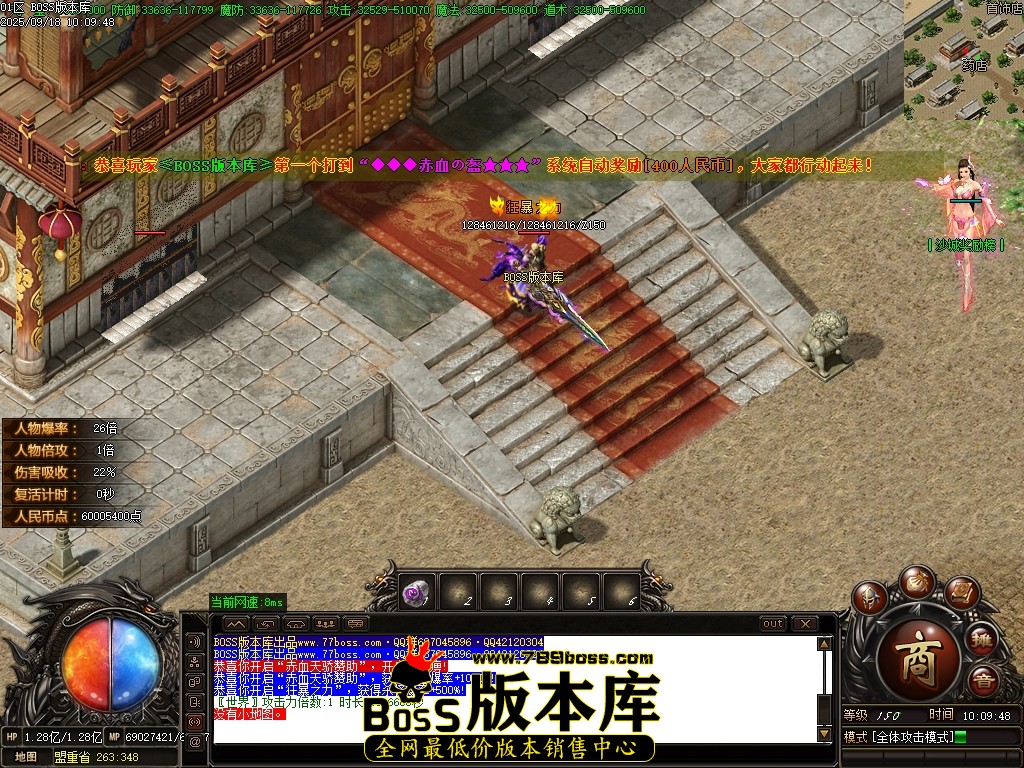 Images104压缩后.JPG