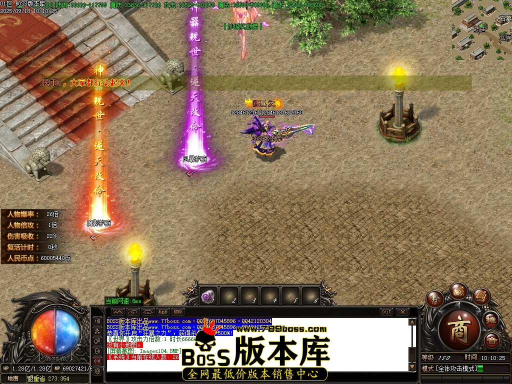Images105压缩后.JPG