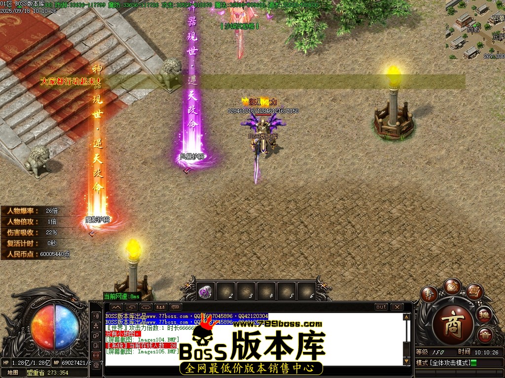 Images106压缩后.JPG