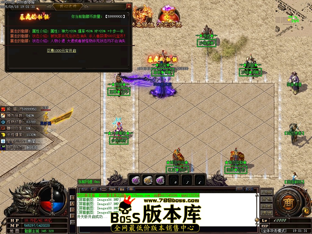 Images10压缩后.JPG
