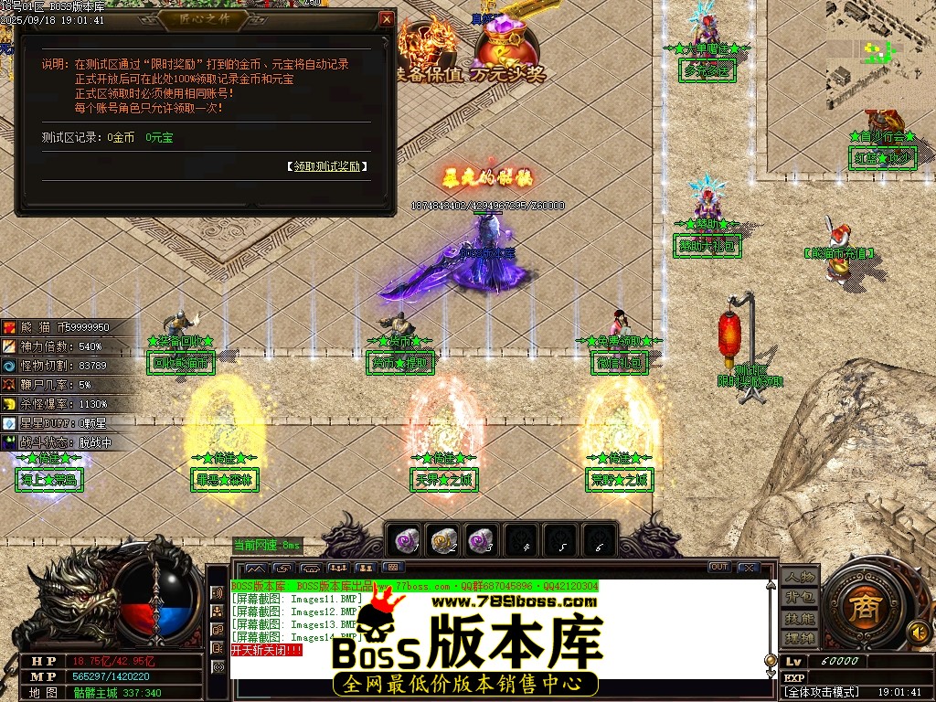 Images15压缩后.JPG