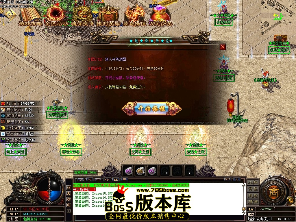 Images19压缩后.JPG
