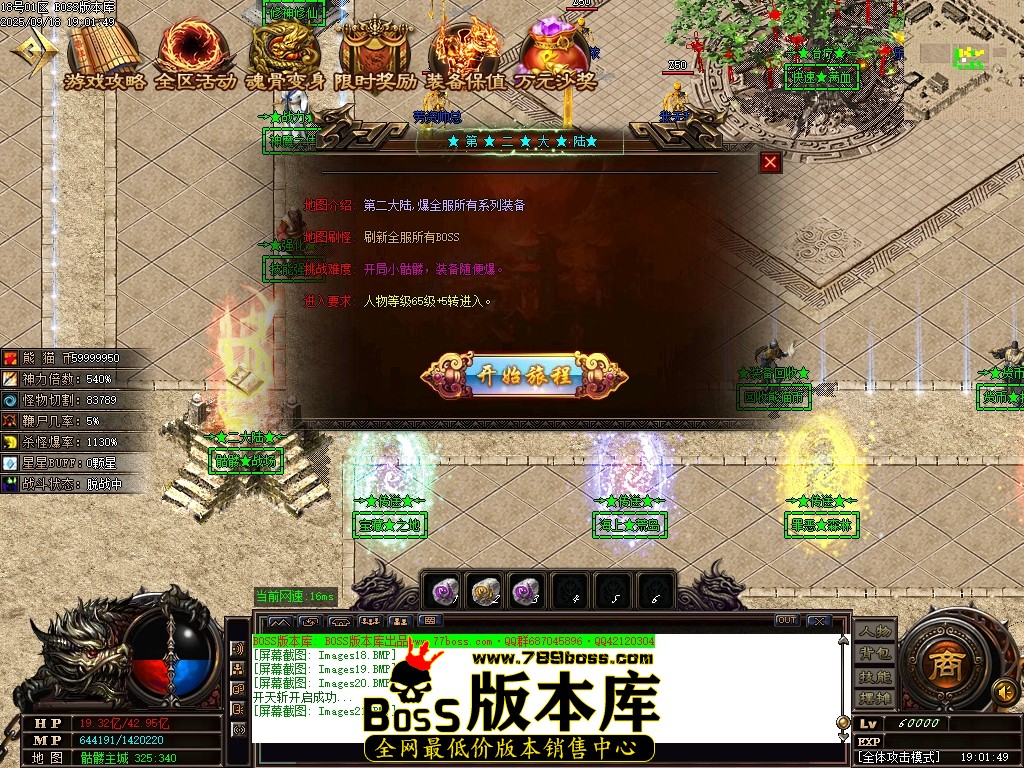 Images22压缩后.JPG