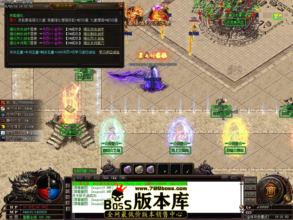 Images23压缩后.JPG