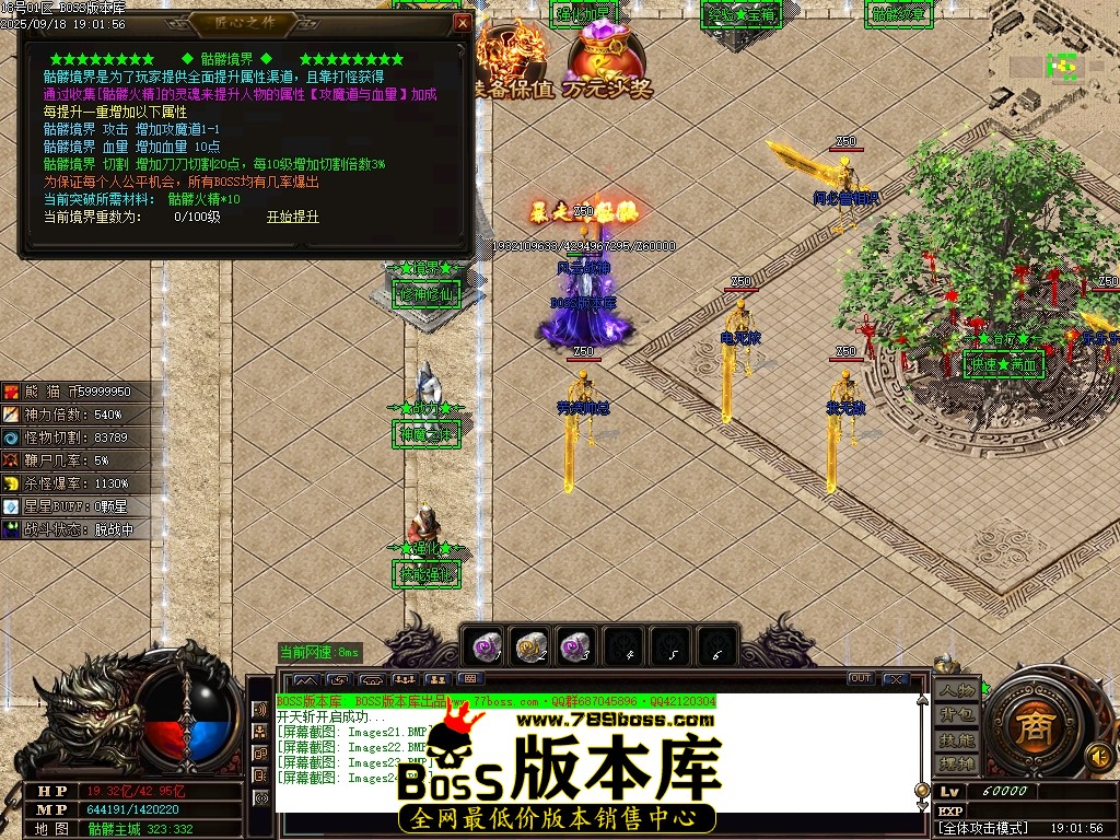 Images25压缩后.JPG