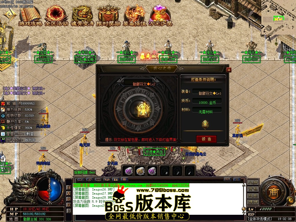 Images30压缩后.JPG