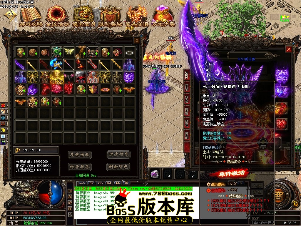 Images41压缩后.JPG