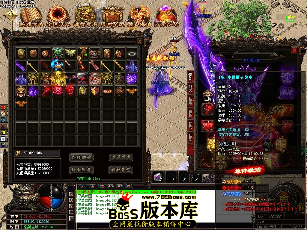 Images48压缩后.JPG