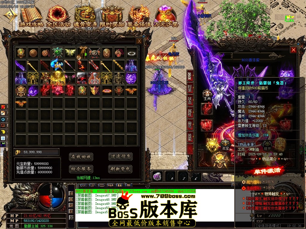 Images52压缩后.JPG