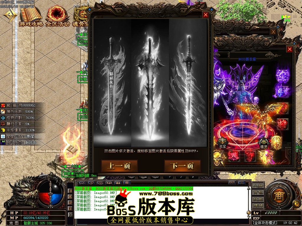 Images55压缩后.JPG