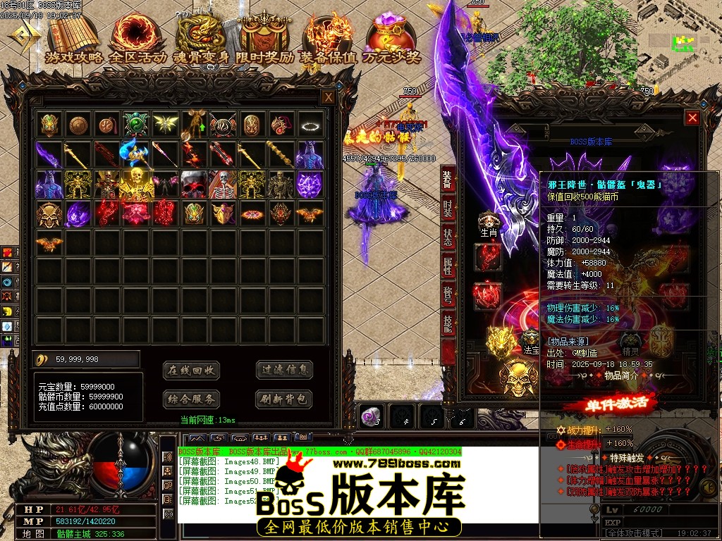 Images53压缩后.JPG