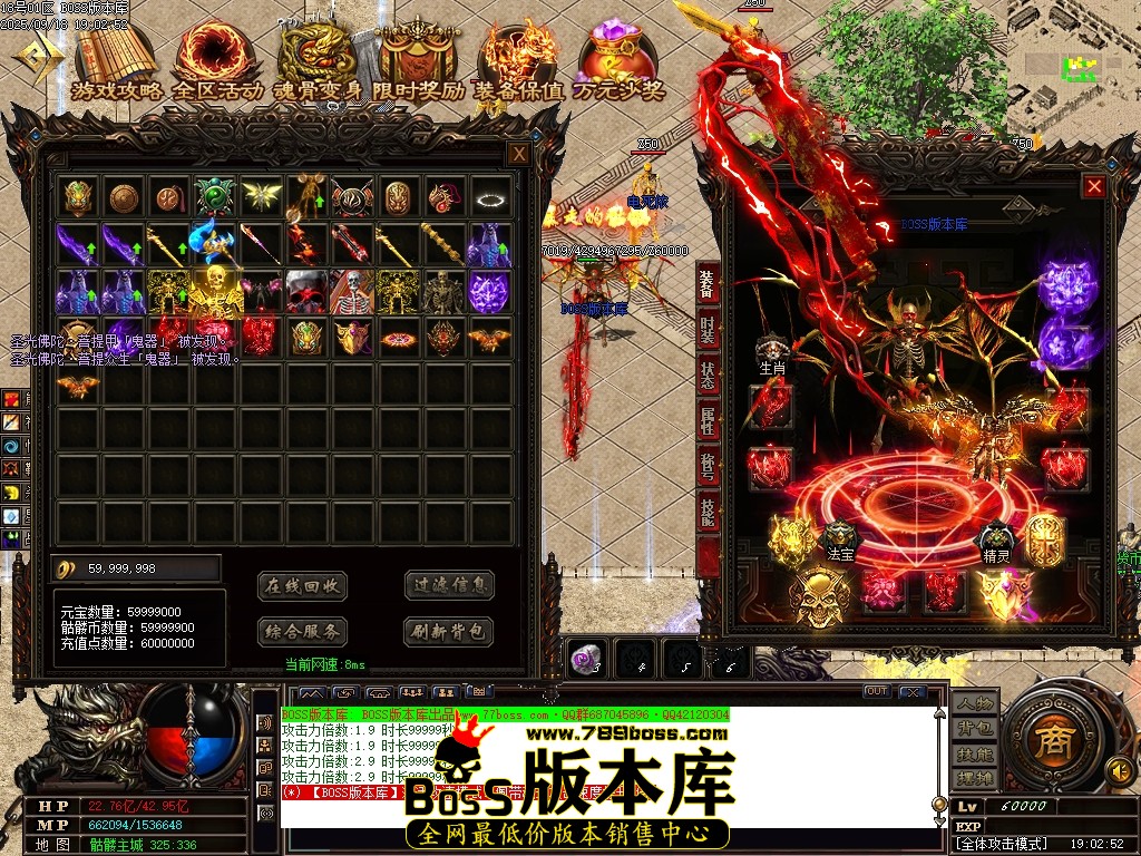 Images58压缩后.JPG