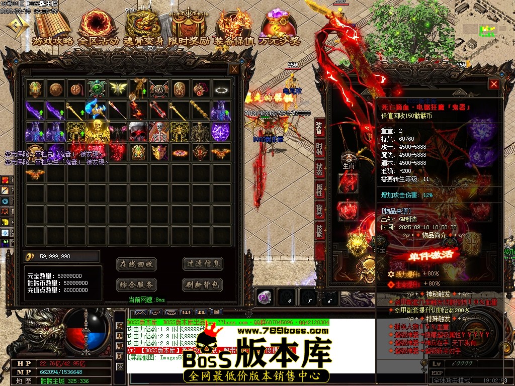 Images59压缩后.JPG