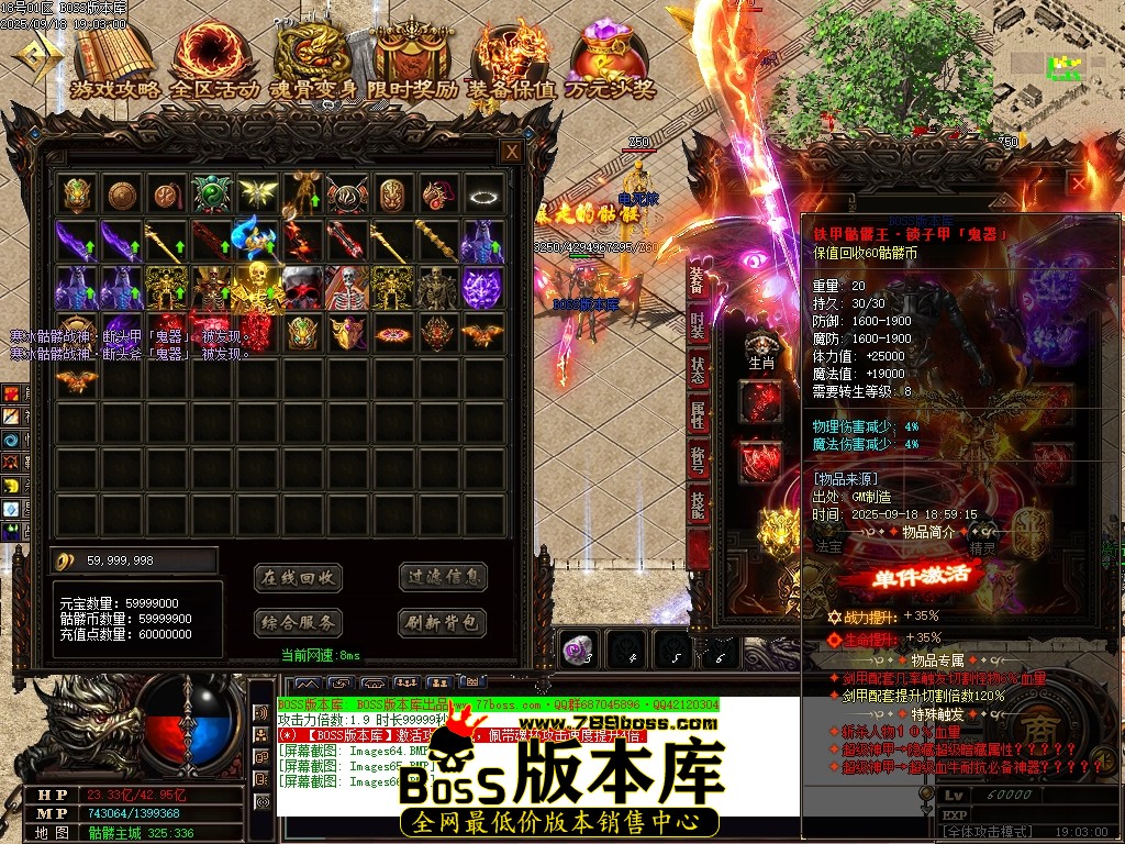 Images67压缩后.JPG