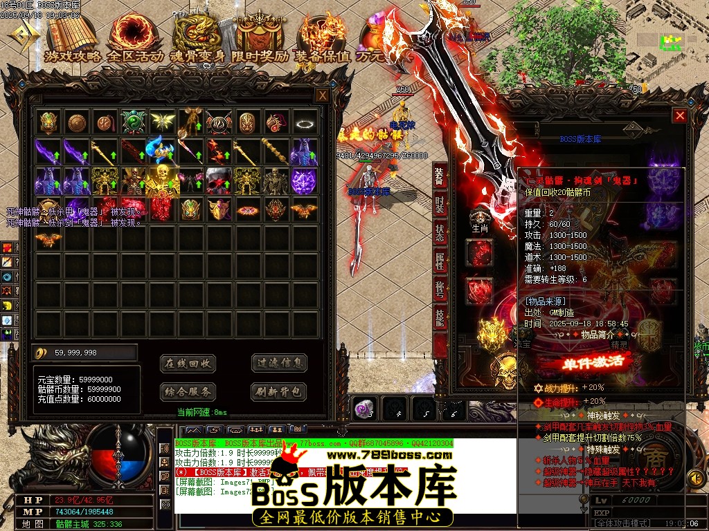 Images73压缩后.JPG