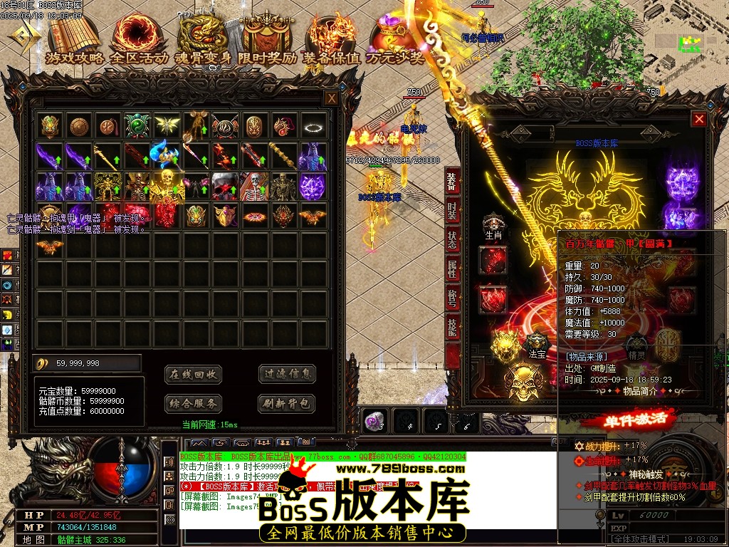 Images76压缩后.JPG