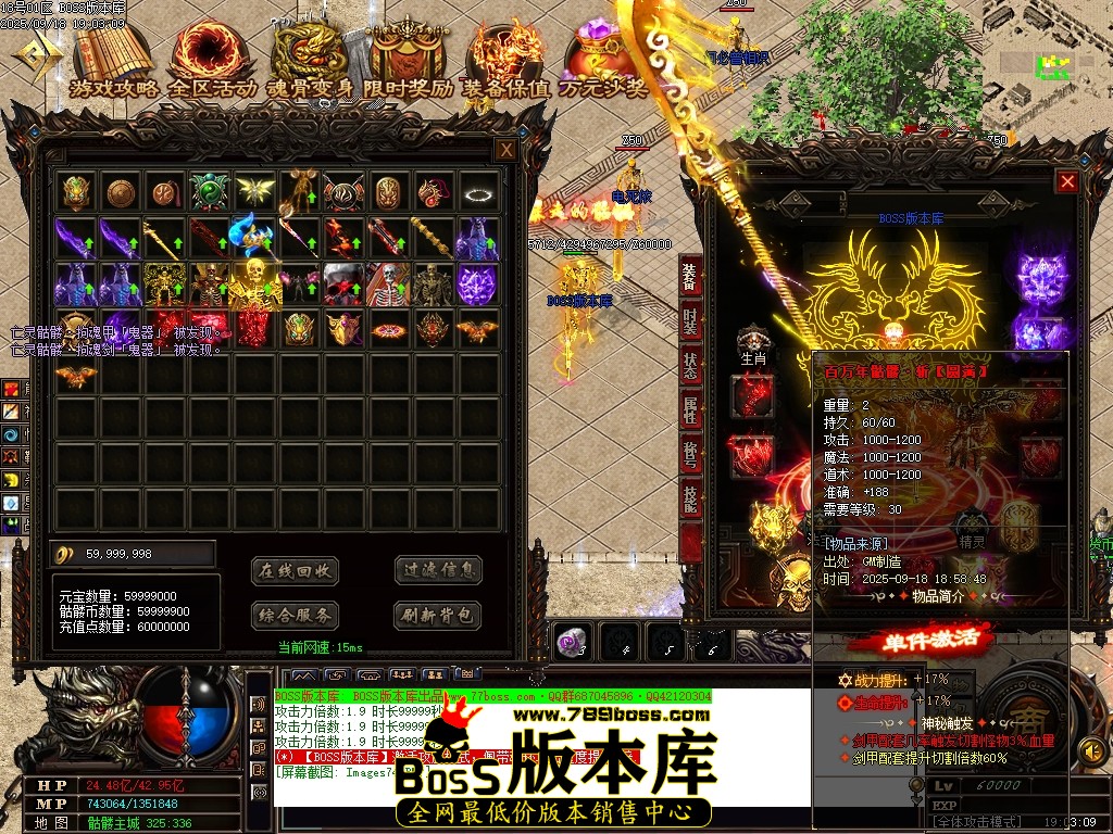 Images75压缩后.JPG