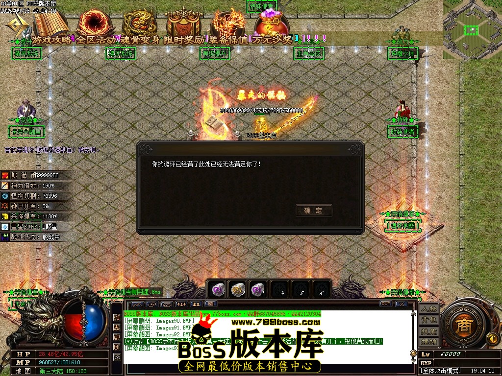 Images94压缩后.JPG