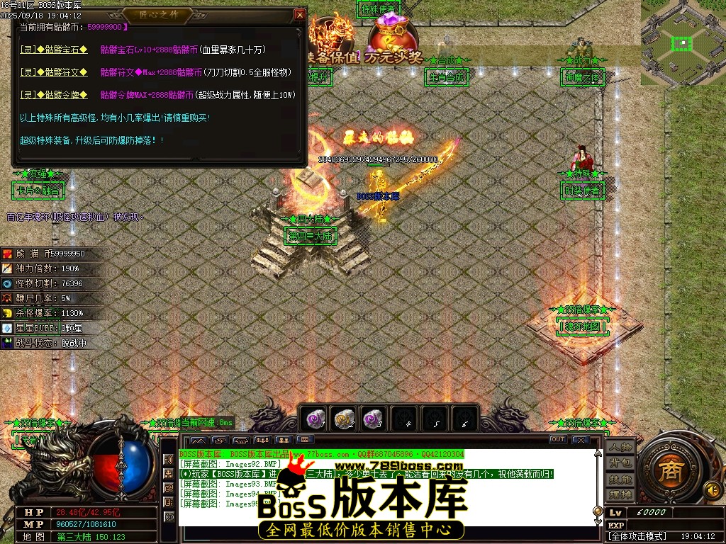Images96压缩后.JPG
