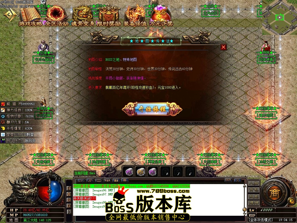 Images100压缩后.JPG