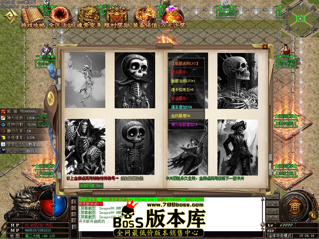 Images101压缩后.JPG