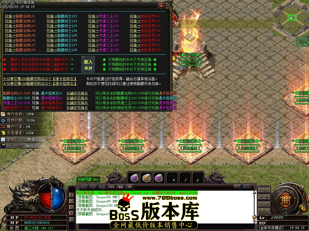 Images102压缩后.JPG