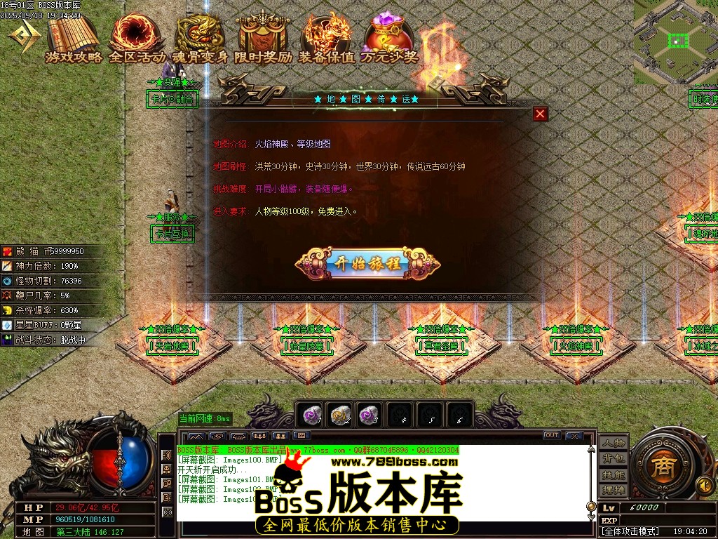 Images104压缩后.JPG