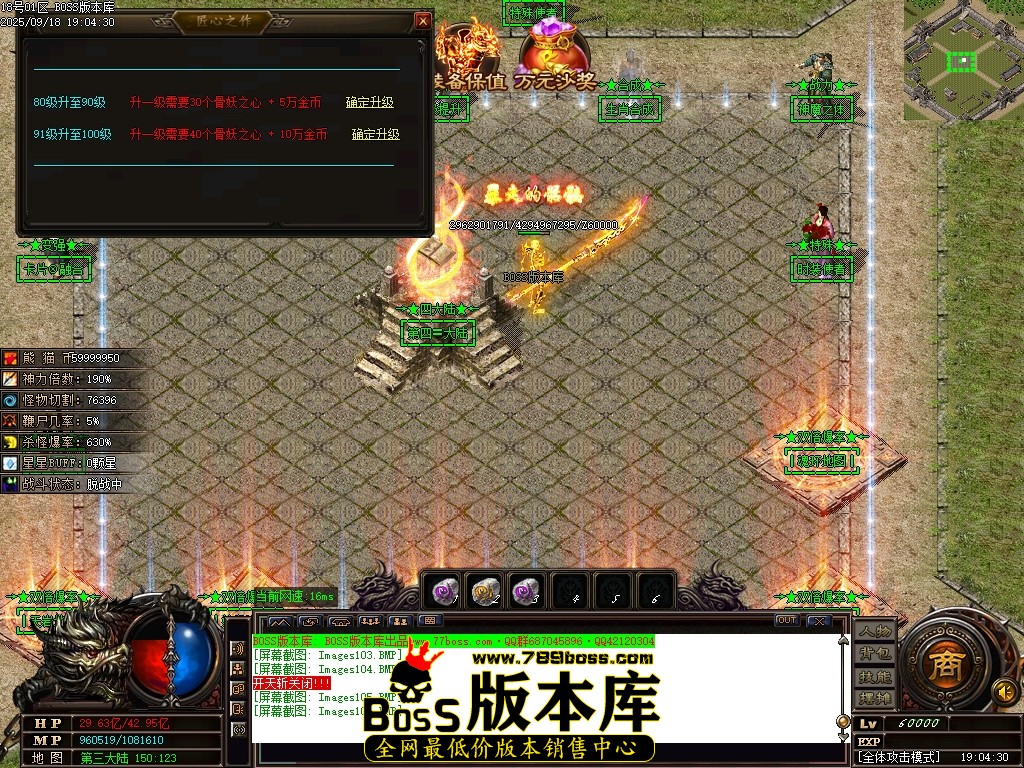 Images107压缩后.JPG