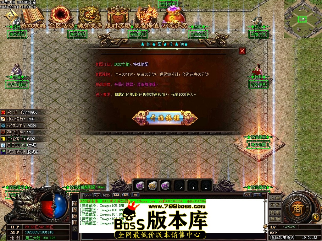 Images110压缩后.JPG
