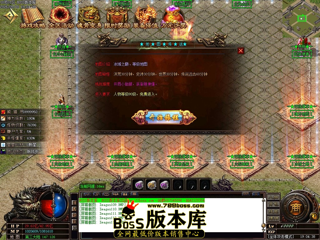 Images114压缩后.JPG
